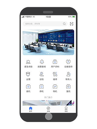 思思99热久久精品在线6