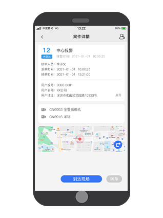 思思99热久久精品在线6