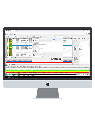 思思99热久久精品在线6