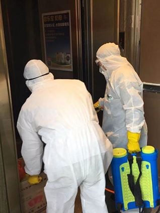 思思99热久久精品在线6