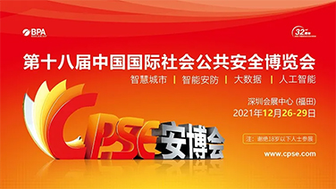 思思99热久久精品在线6