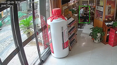 思思99热久久精品在线6