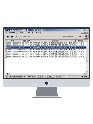思思99热久久精品在线6