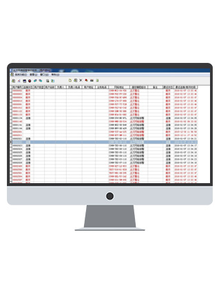 思思99热久久精品在线6