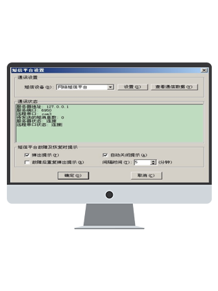 思思99热久久精品在线6