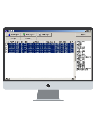 思思99热久久精品在线6