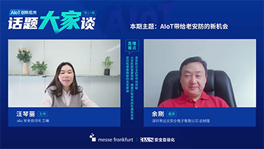 思思99热久久精品在线6