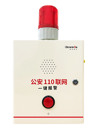 思思99热久久精品在线6