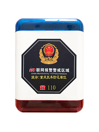 思思99热久久精品在线6