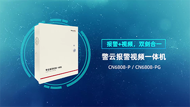 思思99热久久精品在线6