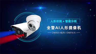 思思99热久久精品在线6