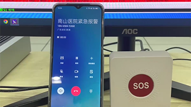 思思99热久久精品在线6