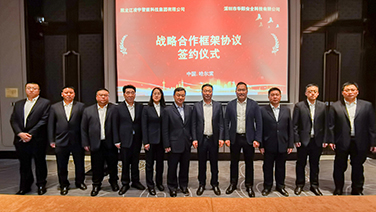 思思99热久久精品在线6