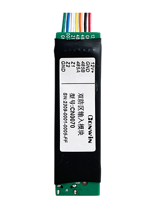 思思99热久久精品在线6