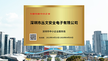 思思99热久久精品在线6