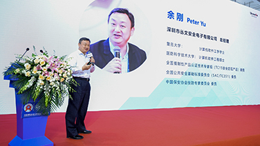 思思99热久久精品在线6