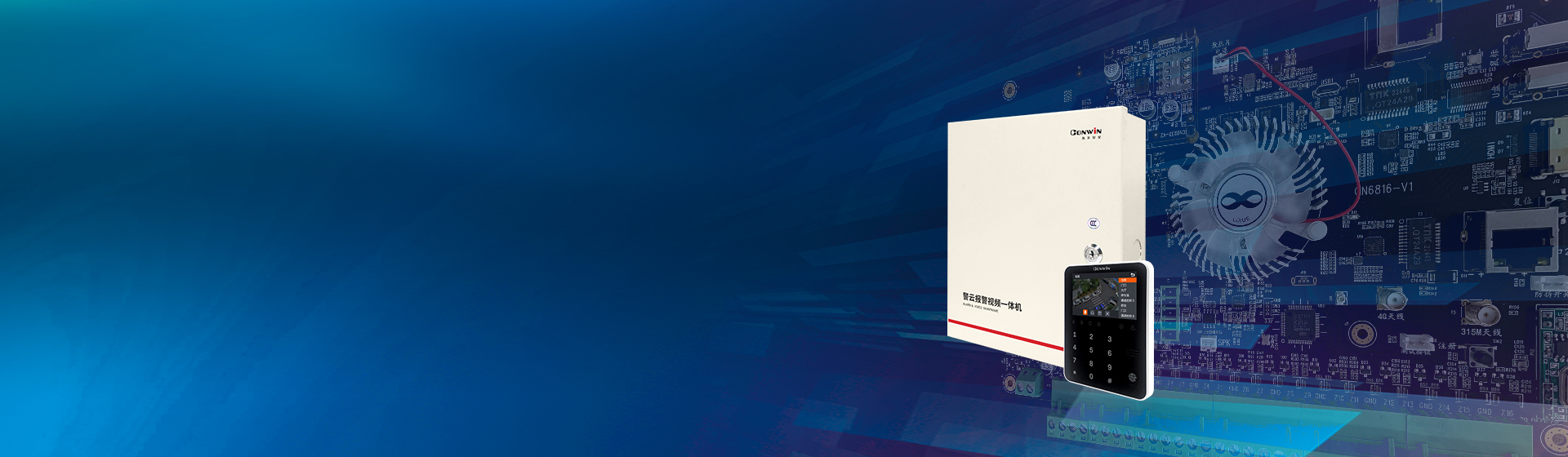 思思99热久久精品在线6