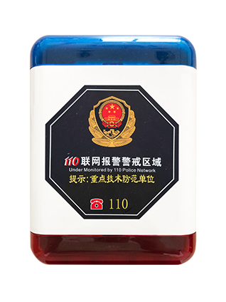 思思99热久久精品在线6