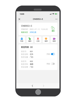 思思99热久久精品在线6