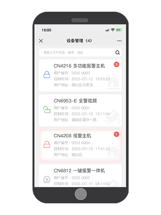 思思99热久久精品在线6