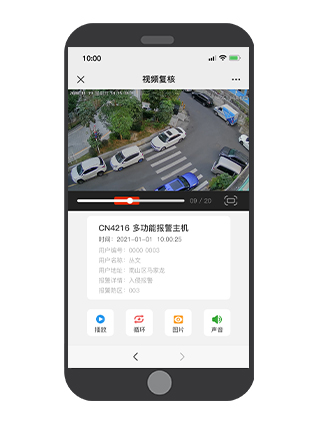 思思99热久久精品在线6