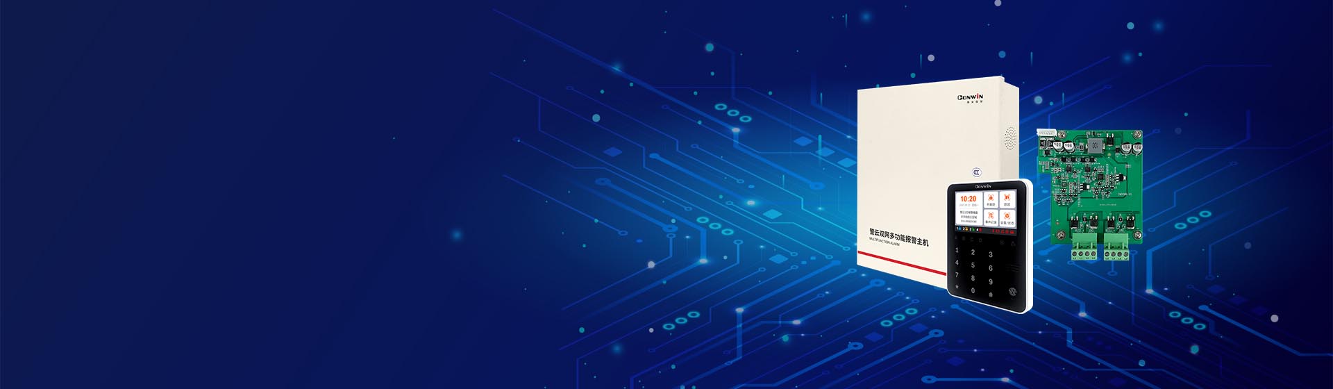 思思99热久久精品在线6