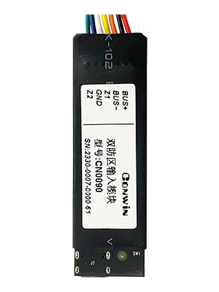 思思99热久久精品在线6