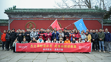 思思99热久久精品在线6