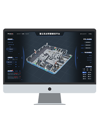 思思99热久久精品在线6