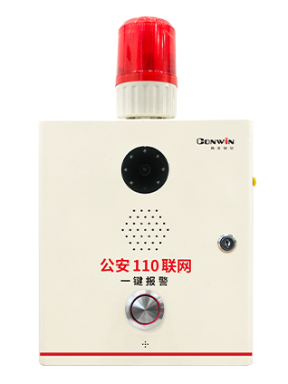 思思99热久久精品在线6