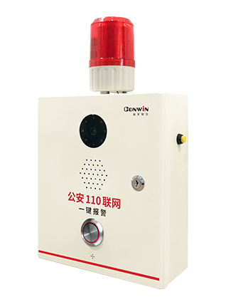 思思99热久久精品在线6