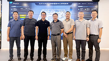 思思99热久久精品在线6