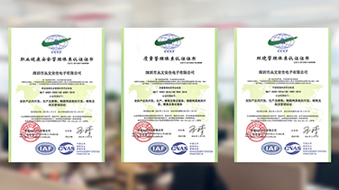 思思99热久久精品在线6