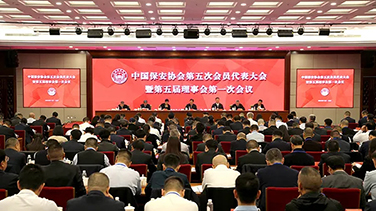 思思99热久久精品在线6