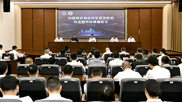 思思99热久久精品在线6