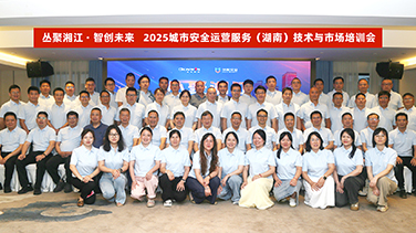 思思99热久久精品在线6