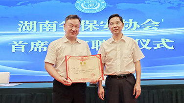 思思99热久久精品在线6