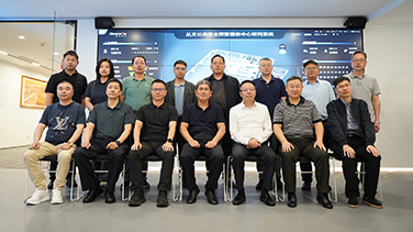 思思99热久久精品在线6