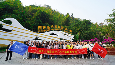思思99热久久精品在线6